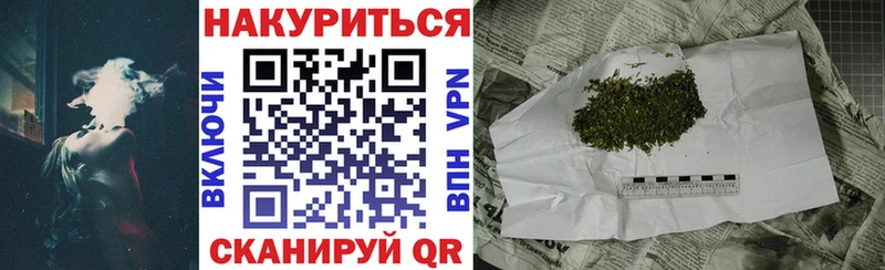 Магазин наркотиков Ессентуки ГАШИШ  СК  МЕФ  Конопля 