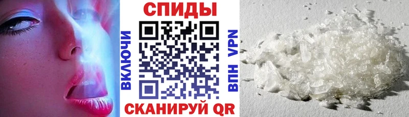 АМФЕТАМИН 98%  Ессентуки 