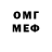 МЕТАДОН белоснежный K. R.