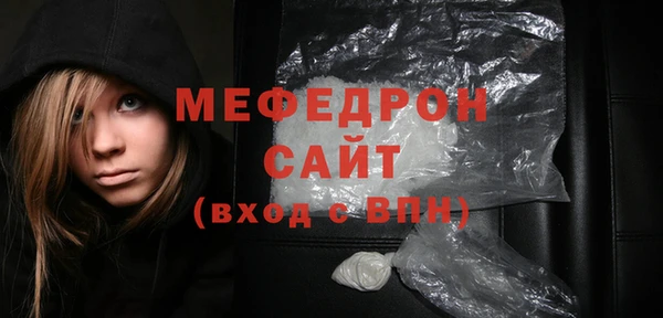 ALPHA PVP Киреевск