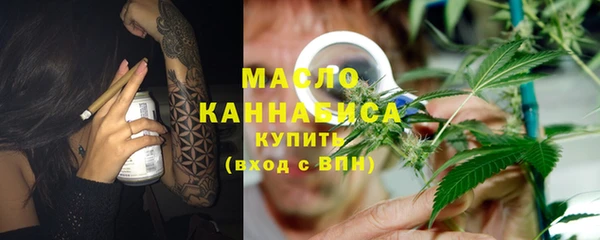 ECSTASY Киренск