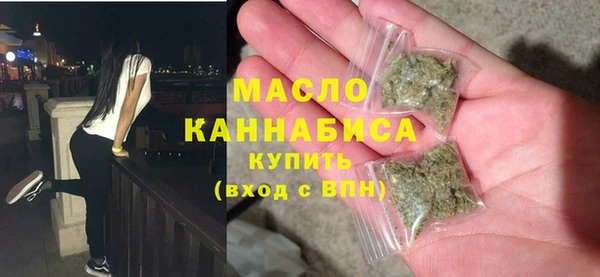 амф Кинешма