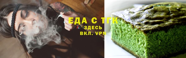 ALPHA PVP Киреевск