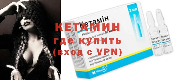 ECSTASY Киренск
