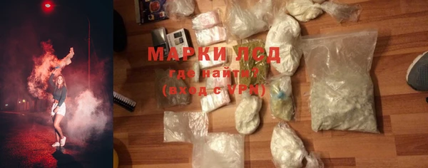 амф Кинешма