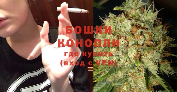 амф Кинешма