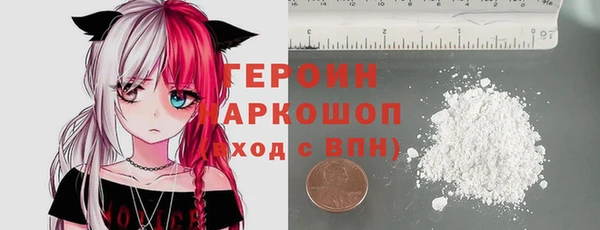 ECSTASY Киренск