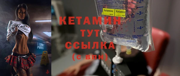 ECSTASY Киренск