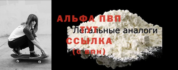 ECSTASY Киренск