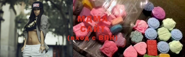 соль ск Козловка