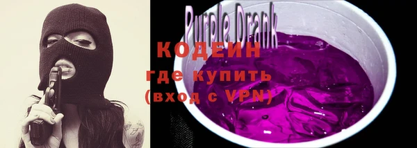 ALPHA PVP Киреевск