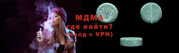 винт Козельск