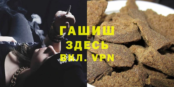 амф Кинешма