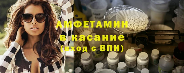 ECSTASY Киренск