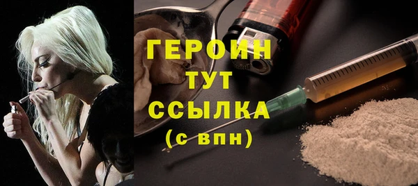 ECSTASY Киренск