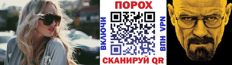 Первитин мет  Ессентуки 