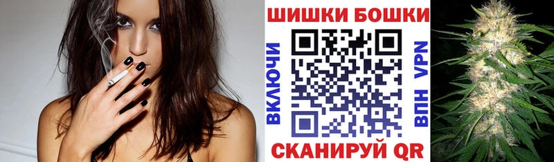 продажа наркотиков  Ессентуки  Канабис THC 21% 